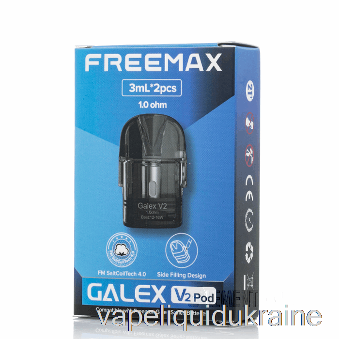 Vape Ukraine Freemax Galex V2 Replacement Pods 1.0ohm Galex V2 Pods